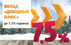 Как перевести деньги с Яндекса на qiwi перевод с яндекс